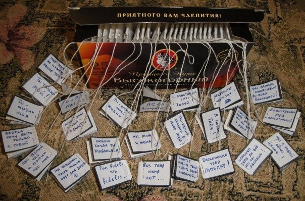 С 25 летием сестренка прикольные поздравления